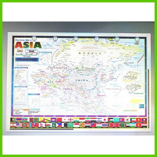 Political Map of the World/ Asia / Philippines / NCR/ Regional Maps ...