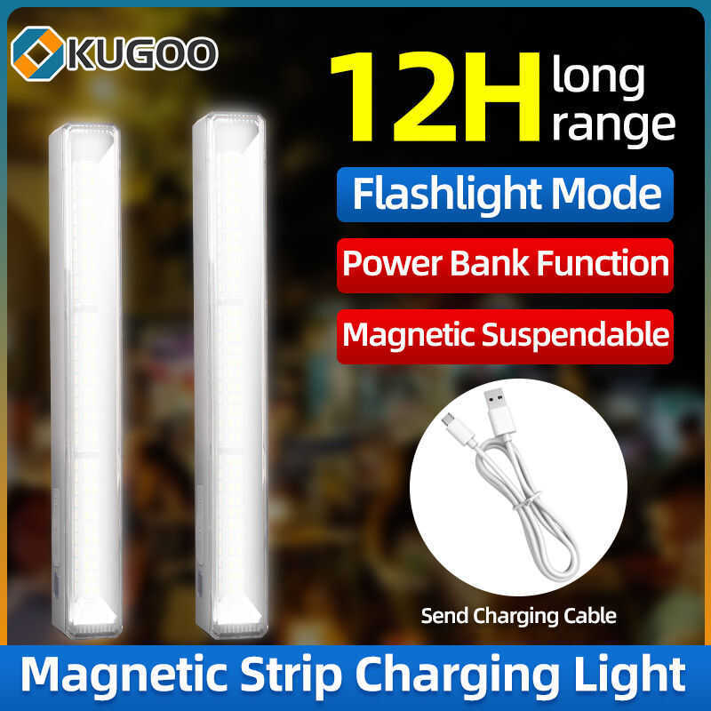 KUGOO BUY 1 TAKE 12000W Rechargeable Emergency Lighting, Outdoor ...