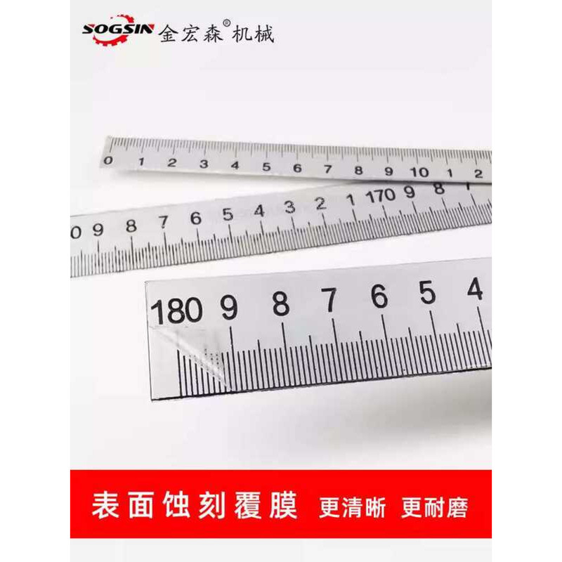 Precision Panel Push Table Saw Special Aluminum Scale Ruler Coated ...