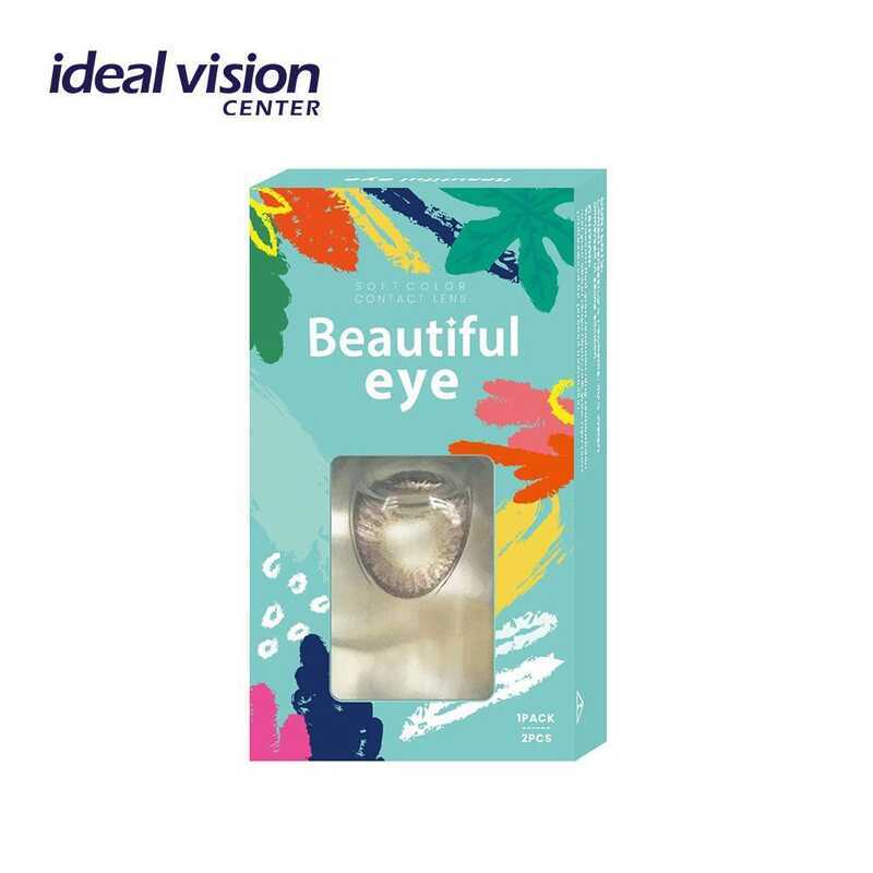 84D Beautiful Eye 1 Box Monthly Colored Contact Lenses 5 Colors ...