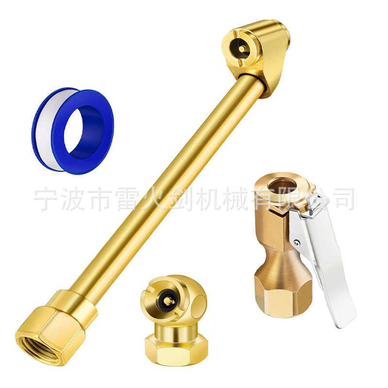 Tire Inflation Pump Rod Air Nozzle Brass 1/4NPT American Quick ...