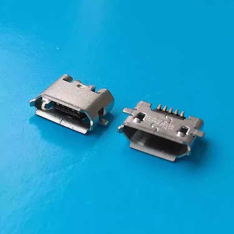 MICRO 5P SMD Full Chip Reverse USB Tablet Interface Mobile Phone Tail ...