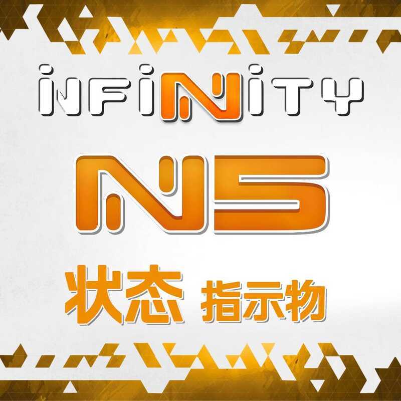 In Stock N5 Status Double-Sided Indicator Token | Shopee Philippines