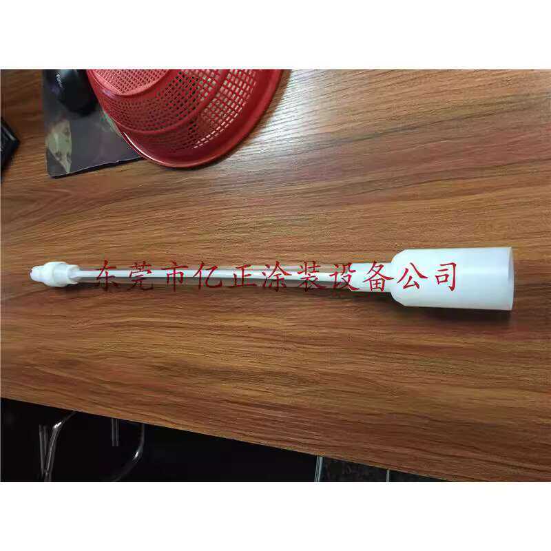 Nordson ENcore Electrostatic Powder Coating Gun Extension Rod Nozzle ...