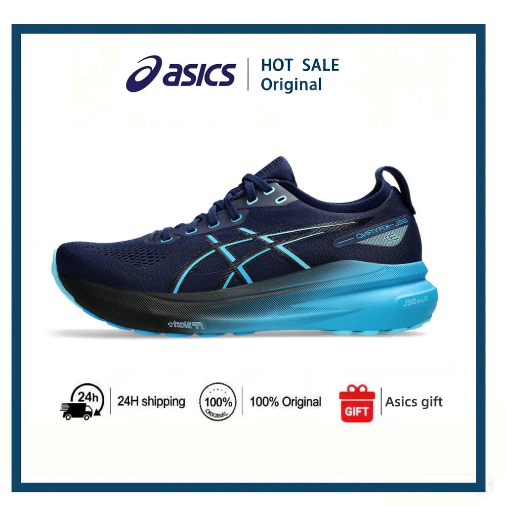 ASICS KN 31 Black Blue Men's Non Slip Marathon Running Shoes ( Multiple ...
