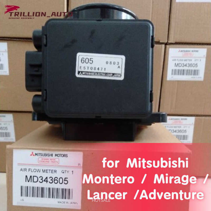 NewYall Mass Air Flow Sensor For Mitsubishi Montero Sport, Mirage & Lancer - Replaces MF21114, E5T08471