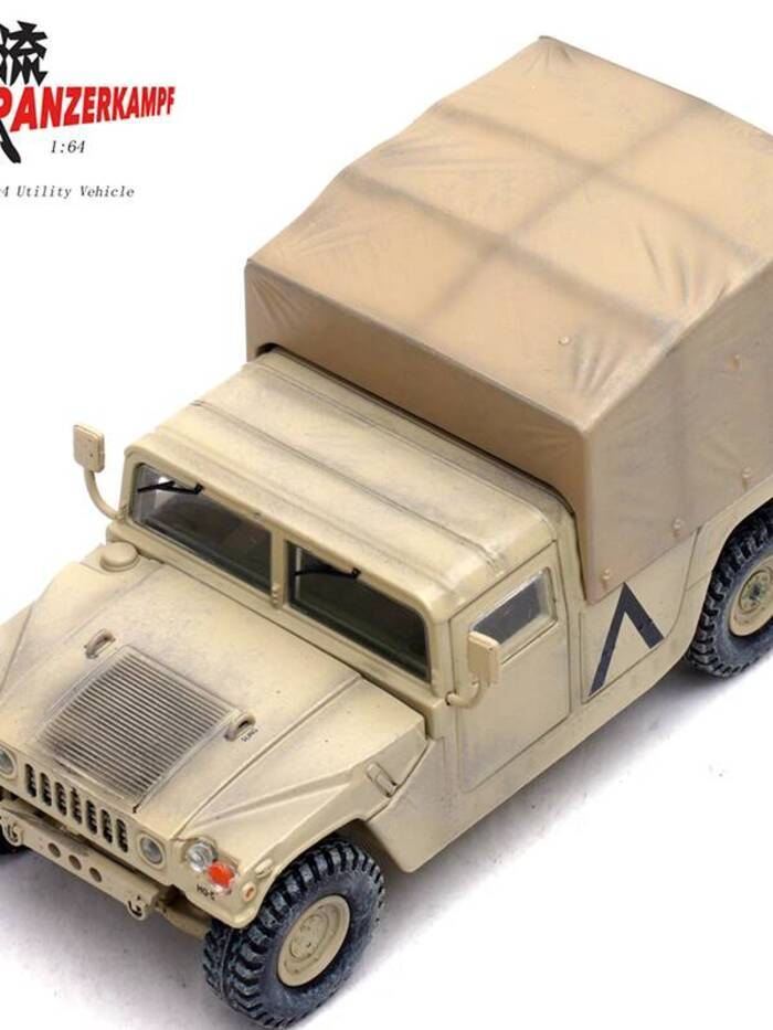 Iron Flow 1/64 Humvee Carrier with Canopy Gulf War First Armored ...
