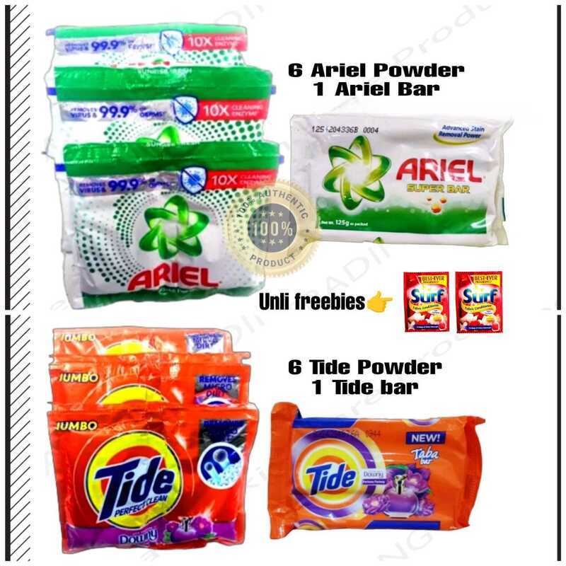 Combo Set Ariel Super / Powder With Tide Taba Bar 34A | Shopee Philippines