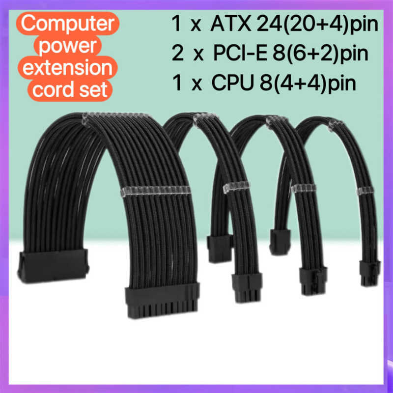 Formulamod PSU Extension Cable Sleeved Kit 4Pcs 300Mm 18Awg With Combs ...