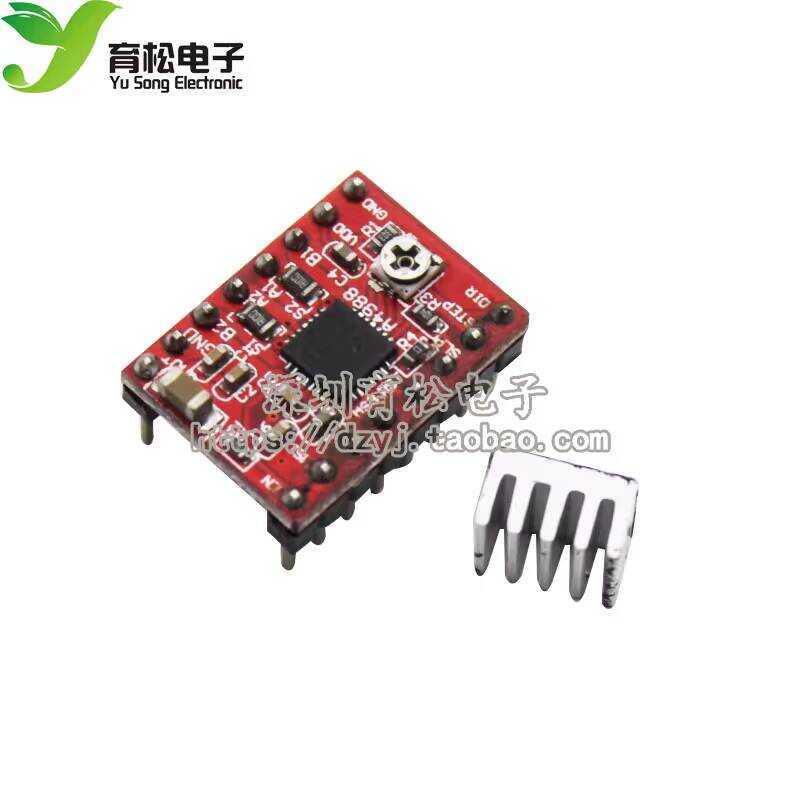 3D Printing A4988 Stepper Motor Driver With Heatsink And Pre-Soldered ...