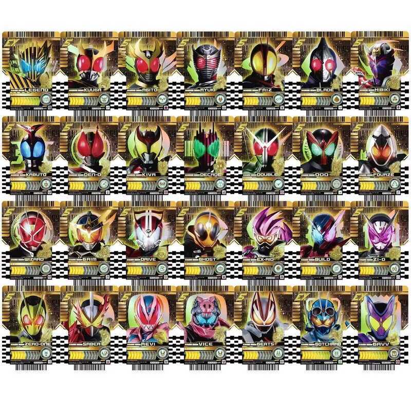 Kamen Rider Gotchard GOTCHARD PVC Custom Card Locust 101 Giant Train ...