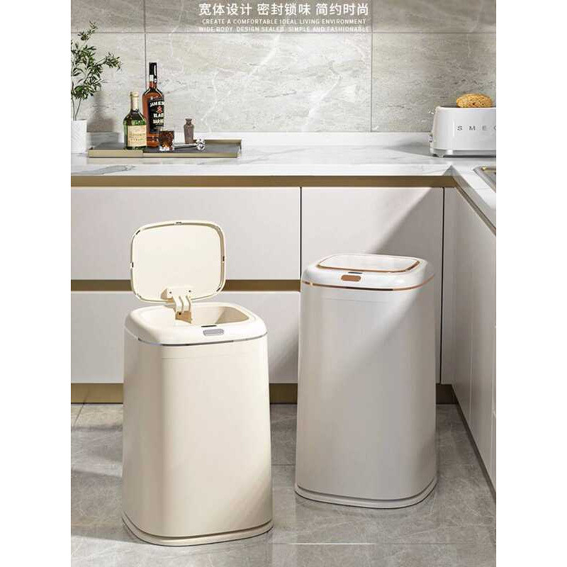 Luxury Large Capacity Automatic Sensor Trash Can Smart Home Mall Use ...