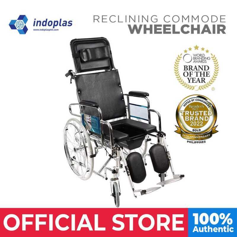 Indoplas Reclining Commode Wheelchair A41 | Shopee Philippines