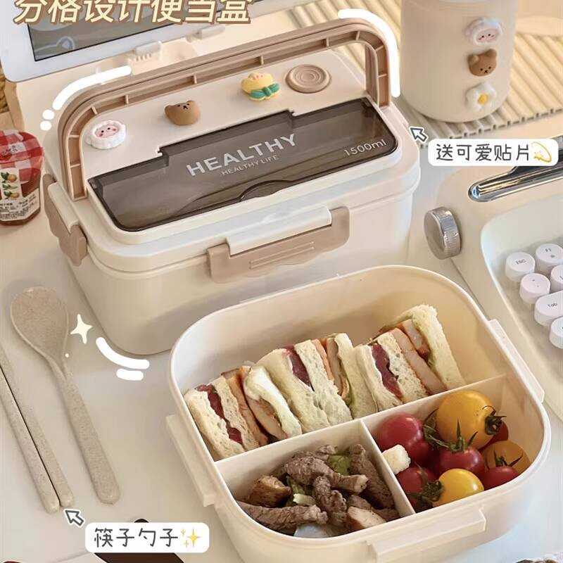 Cute Lunch Box Students Office Workers, Microwaveable Heatable for ...