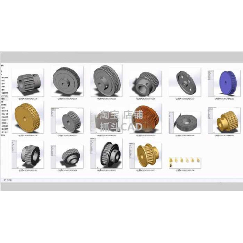 Synchronous Wheel Library Drawings 3D Model CAD Equipment SW Design ...