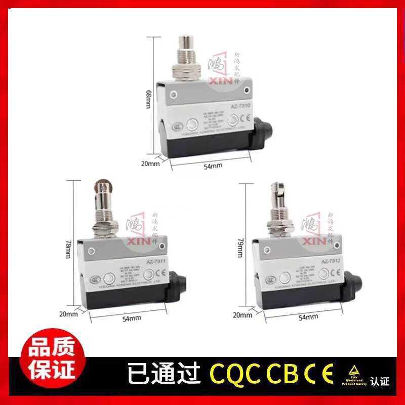 Injection Molding hine Accessories Travel Limit Micro Switch AZ/TZ-7310 ...