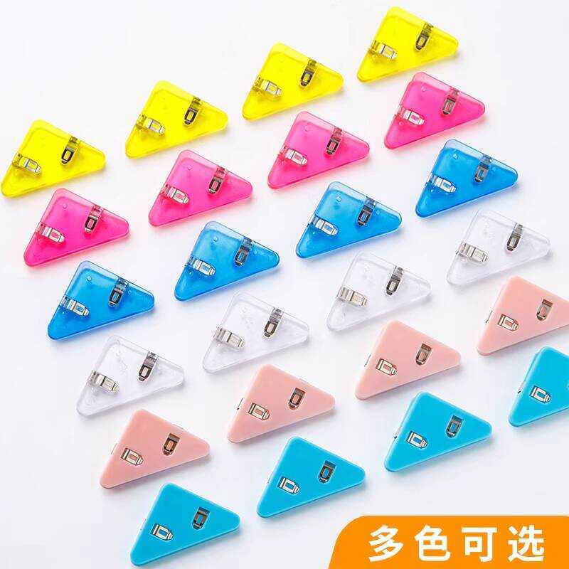 Triangular File Folder Stationery Fixed Clamp Test Paper Anti-Bending ...