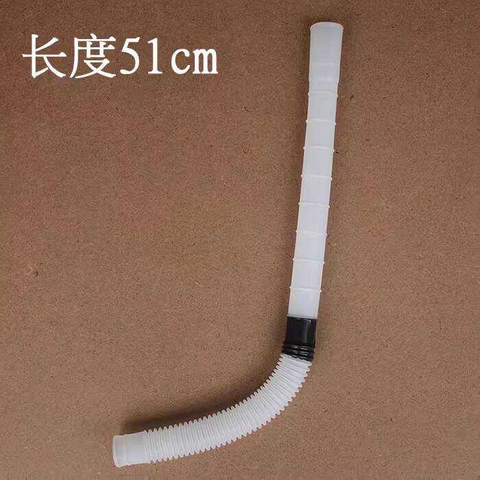 Suitable for TCL Washing hine XQB75-1563JSZ Internal Connection Hose ...