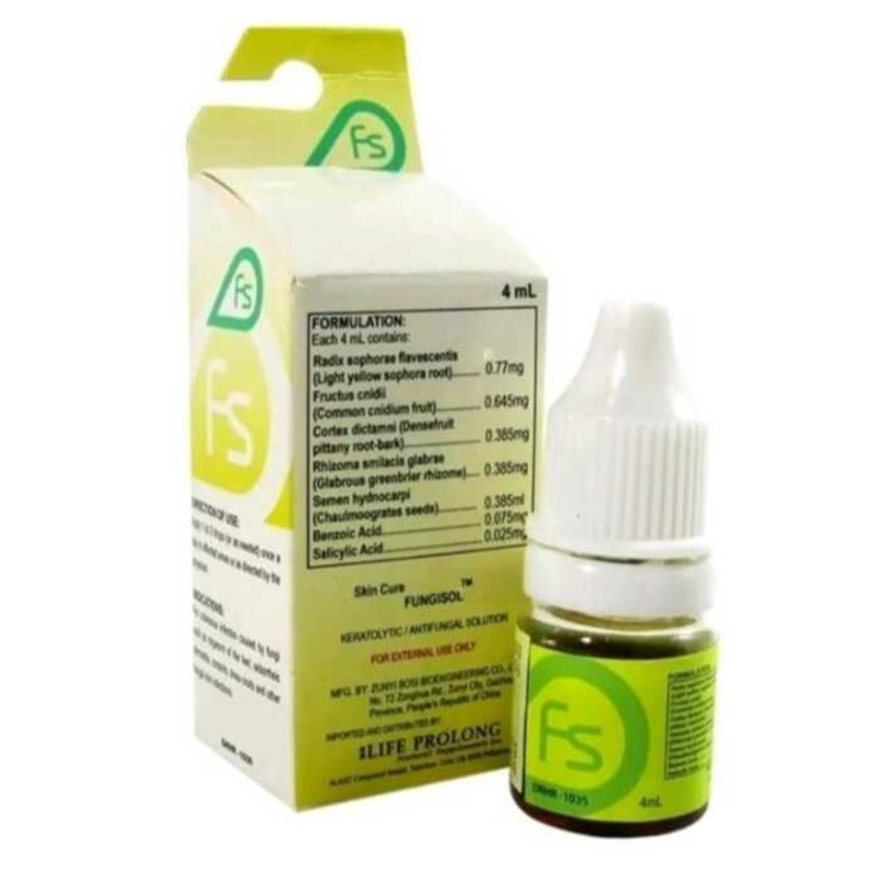 FUNGISOL | Antifungal Solution 4Ml FDA | Shopee Philippines