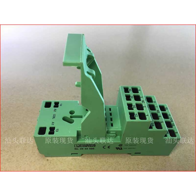 German Phoenix 2833589 Relay Base | Shopee Philippines