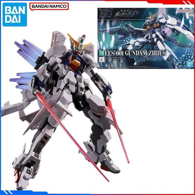 Genuine Bandai Original Gundam Figure Model Kits HGUC 1/144 Anime ...