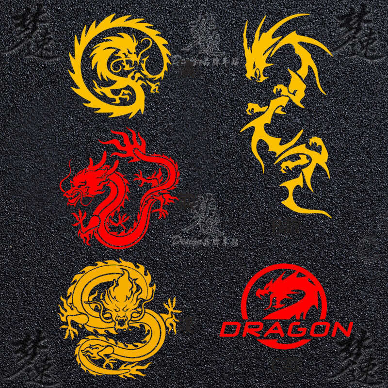 1 Reflective Dragon Car Stickers Decorative Random Placement Body ...