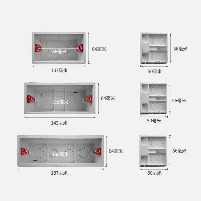 shopee shopee Type 86 146 PVC Junction Single And Multiple Connections ...