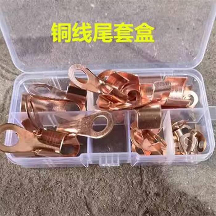 OT Open Copper Terminal Purple Copper Wire Terminal Connector 10A 20A ...