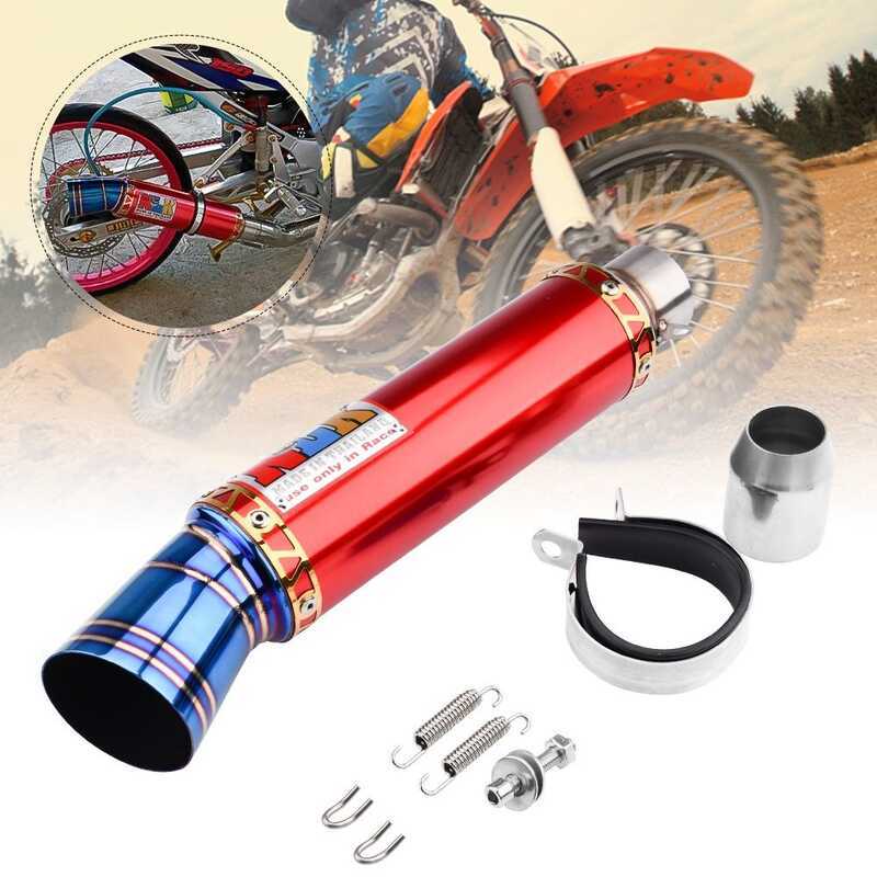 1Mm NLK Motorcycle Modified Special Intake Tank Only Muffler Exhaust ...