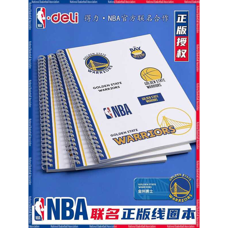 Deli Warrior NBA Collaboration Diary Journal Notepad Spiral Notebook ...