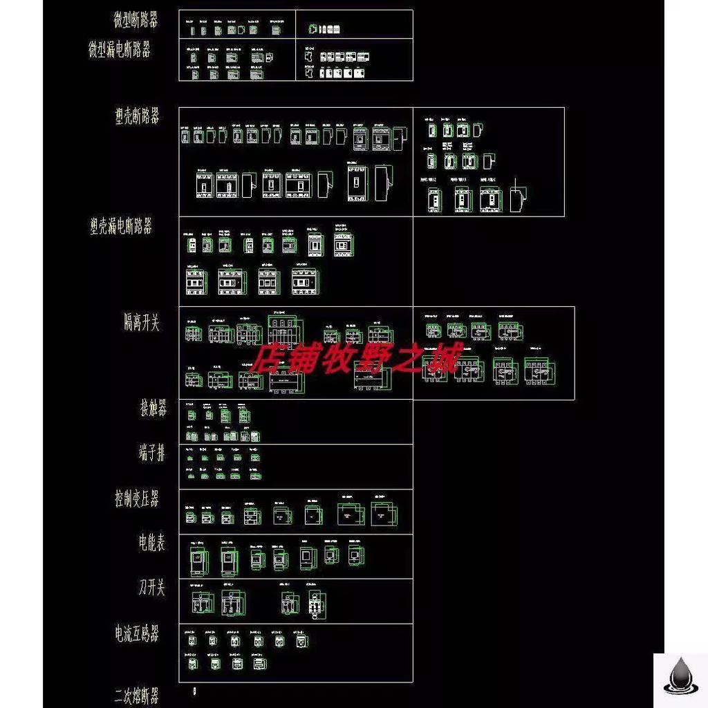 Component Module Electrical CAD Drawings Circuit Breaker Contactor ...