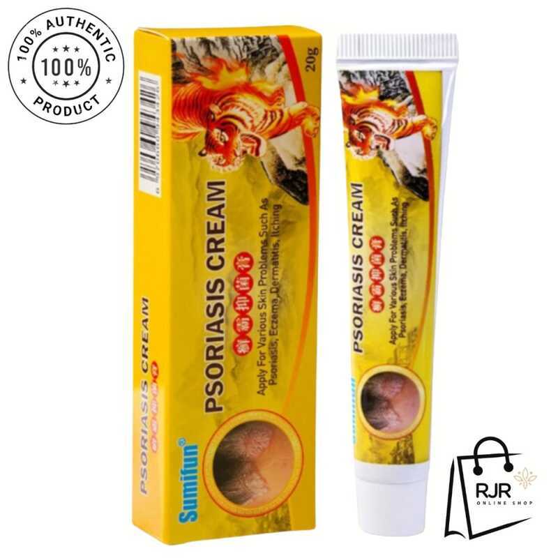 E016 721C Sumifun Psoriasis Eczema Relief Cream For Dermatitis ...