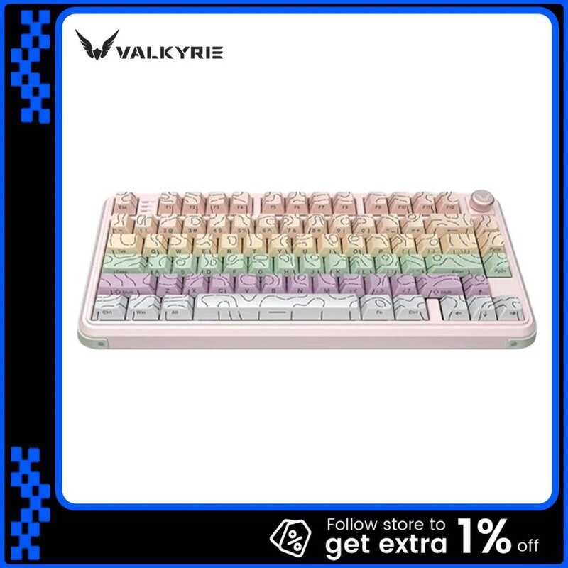 A VALKYRIE VK MAG 75 Magnetic Switch Mechanical 8000Hz Polling Rate 0 ...