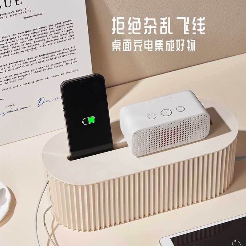 Hidden Wire Box Plug-in Storage Box Multi-Functional Cable Management ...