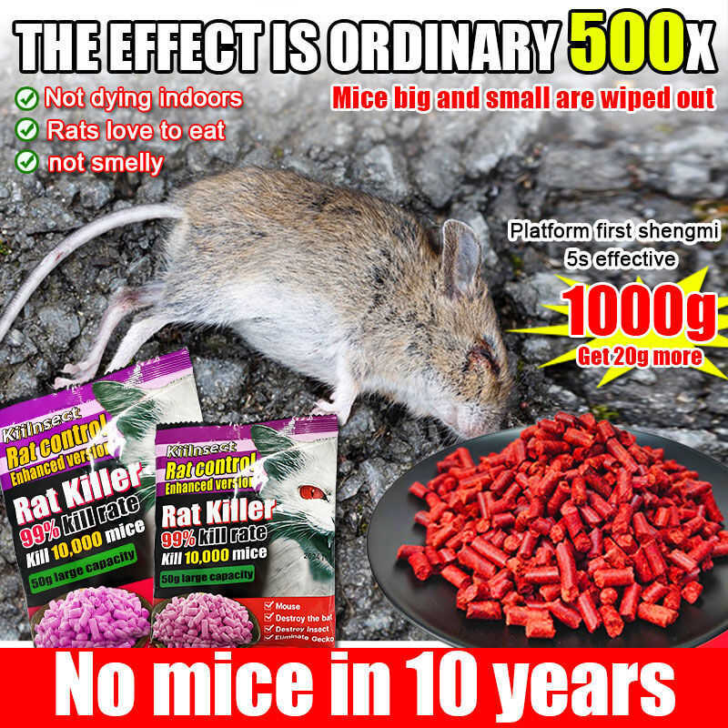 Don't Die In The Room Big Pellet Rat Lure That Mice Like Eat Pellet ...