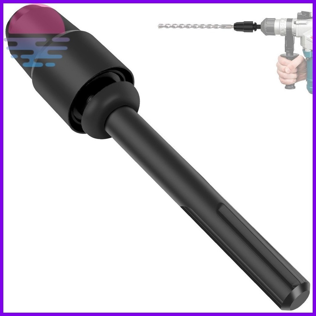 1 Piece SDS Max To SDS Plus Adapter Impact Drill Converter Quick Tool For Sds Max Hammers Silver I382331571 - View #3