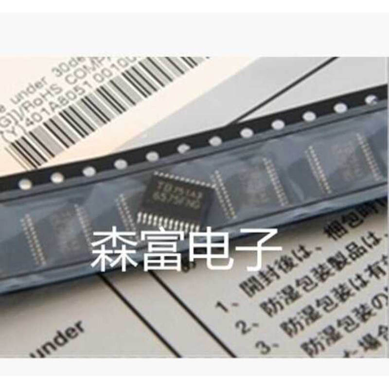 Senfu Electronics New Three-phase Hall-free Sensor Brushless Motor ...