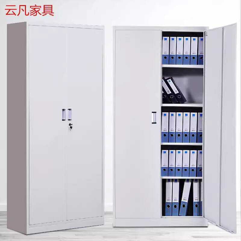 Full Iron File Archive Data Office Receipt Glass Bookcase Employee ...