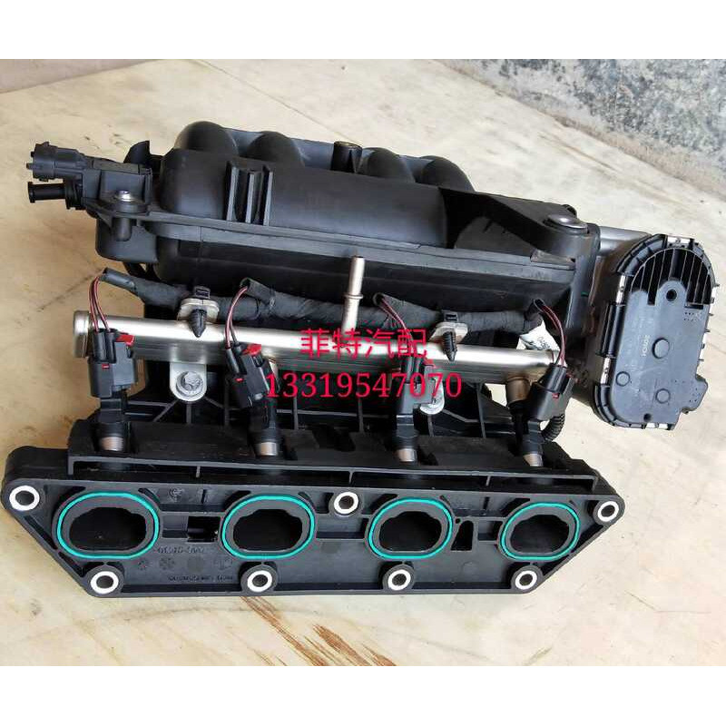 Fiat 500 Original Imported Manifold with Throttle Valve Injector Intake ...