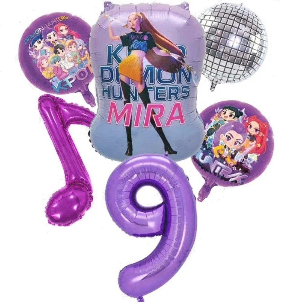 Kpop Demon Hunters Birthday RUMI Balloon Party Music Characters Ball ...
