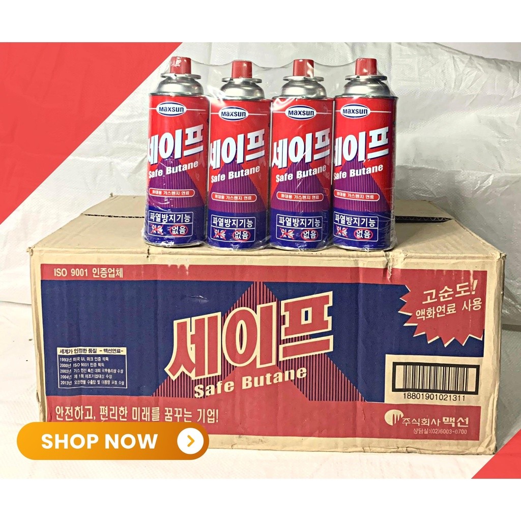 MAXSUN Butane Gas High Quality Sold Per Box (1box=28pcs) | Shopee ...