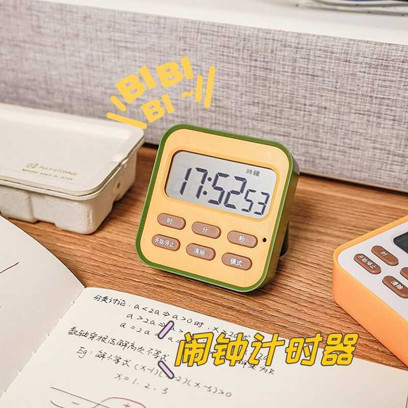 Simple High-Value Student Desktop Time Management Timer Silent Small ...