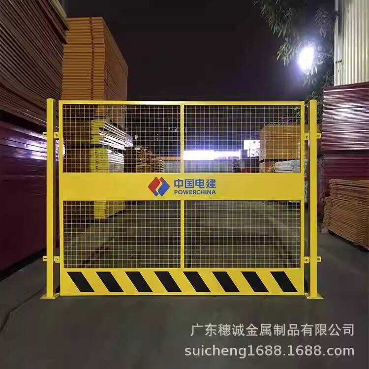 Site Barrier Foundation Pit Edge Protection Railing Temporary ...