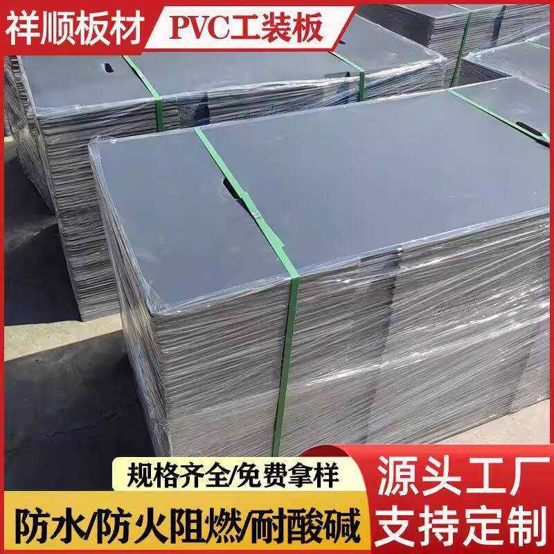 Triangle Sewage Treatment Diversion Outlet Weir PVC Tooling Board 2cm ...
