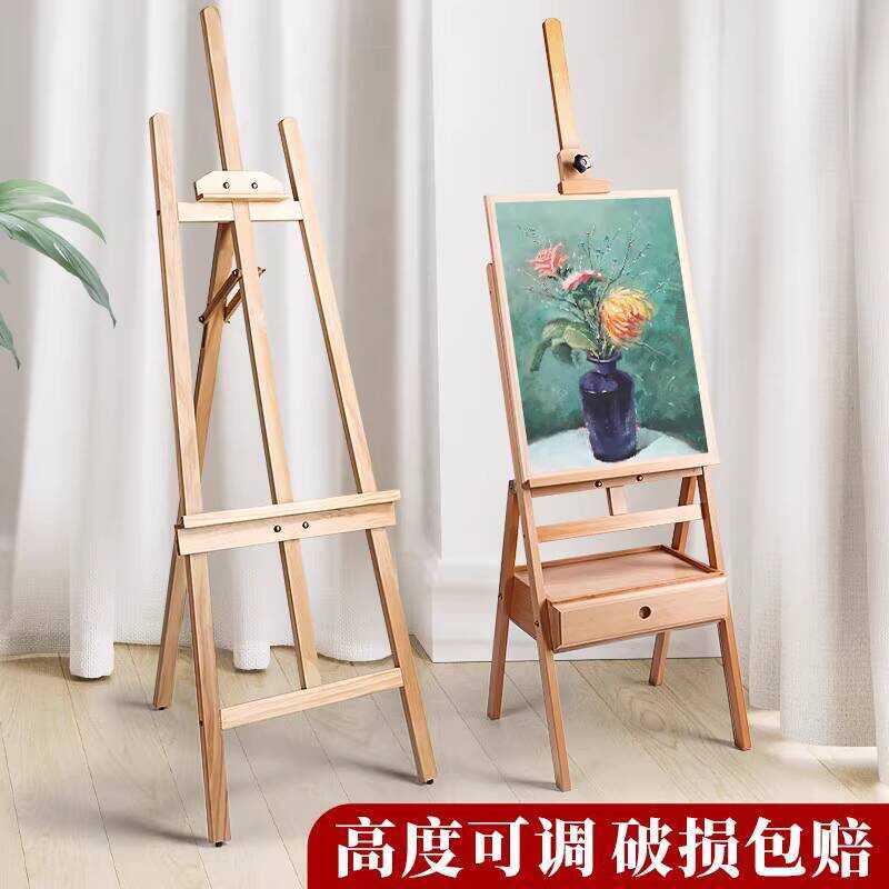 Quick Release Solid Display Stand Easel Sketch 4K Drawing Board Set Art ...