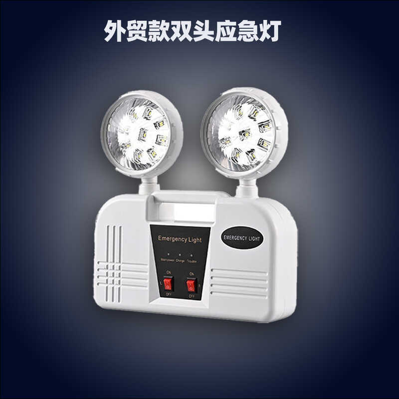 Foreign Trade Emergency Lights American Standard European Standard ...