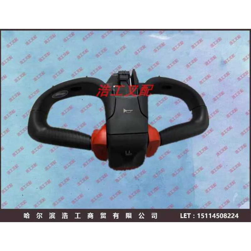 3095406434 Linde Forklift 1151 T16T20P Operating Handle Shell Assembly ...
