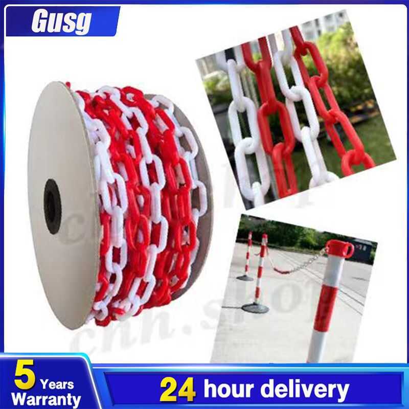Plastic Chain 1M With 2 Hooks | Shopee Philippines