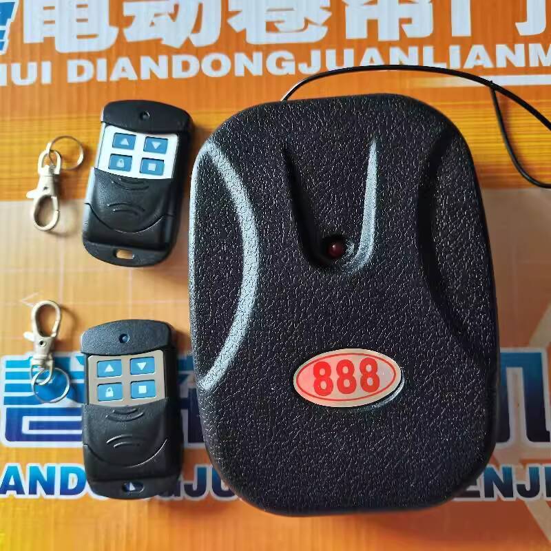 Roller Shutter Door Motor Remote Controller Controller Roller Shutter ...