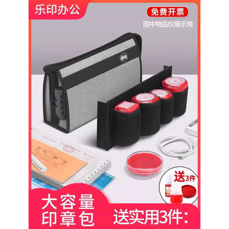 Triangular Official Multi-Functional Lockable Multi-Compartment ...